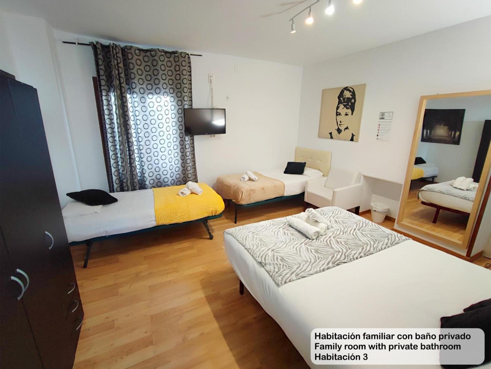 Madrid Centro Rooms المظهر الخارجي الصورة